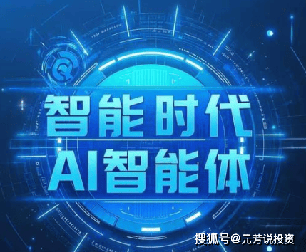 吃瓜大赛